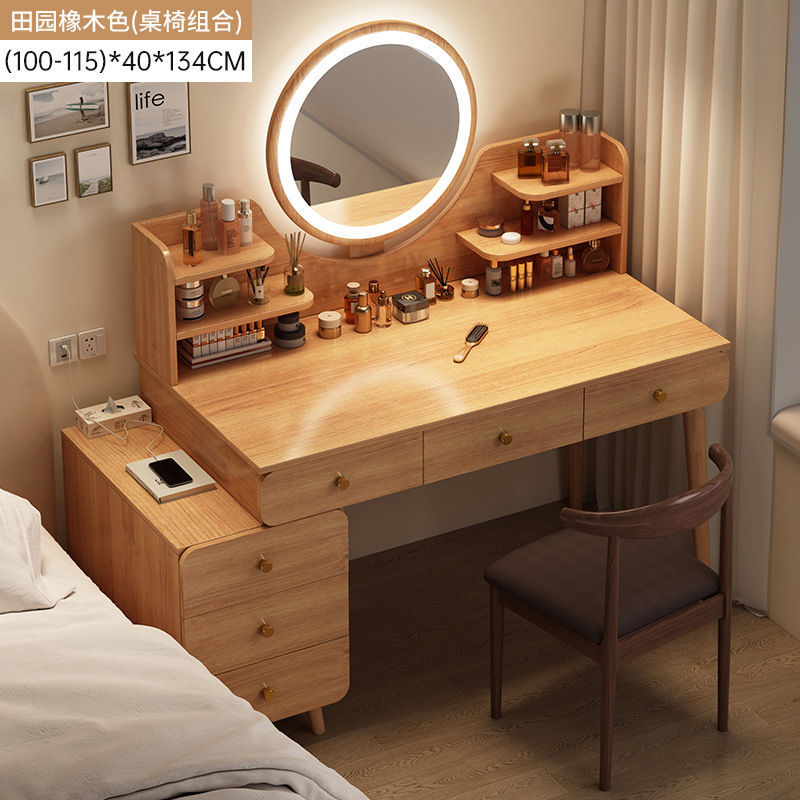 100-115cm 벚나무 색상 6개 서랍 조명 + 화장대 의자