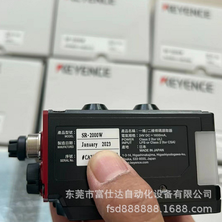 AI-H100 IX-H2000 供应基恩士控制器现货实拍包邮议价