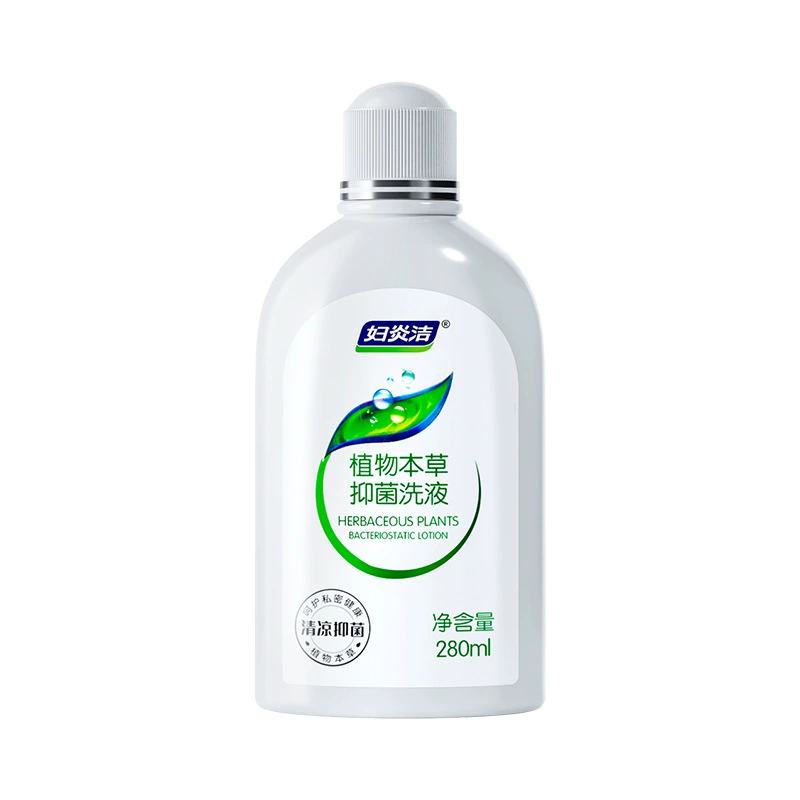 Fuyanjie Plant Травяной антибактериальный лосьон 280 мл Мужской и женский лосьон для интимных частей Спрей Женский лосьон для интимных частей