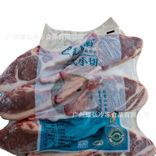 ë������ʽС������ʮ������1��/6�l�����r�������ş�������ʳ