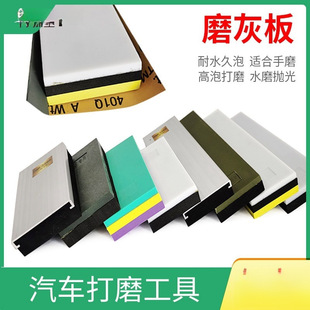 ĥ�Ұ���܇����ā�Ӵ�ĥ���� ˮɰ���|��ɰƤ�咁��������