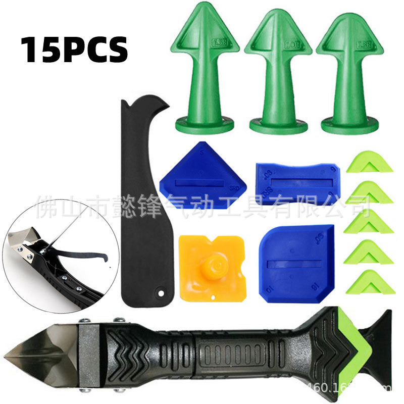 吸塑硅胶喷嘴涂抹5合1金属刮刀密封填缝窗户瓷砖厨房浴室15件套