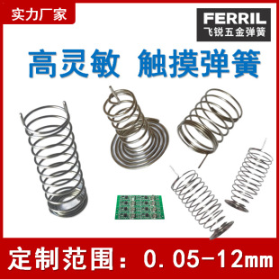 ���ư受�ɸБ����I��ᘏ����������|�����������a���ư���|����