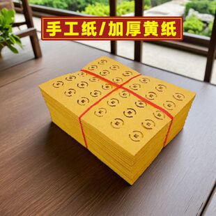 �V�|�ٰl�S������̖�ߴ���S�Ѽ���{����~�X���Sɫ�ļ��_�h��