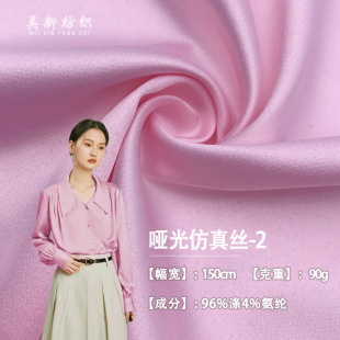 �F؛�������z-2 ����ɫ��90G�Ҿӷ��B��ȹ����˯�h�����I����