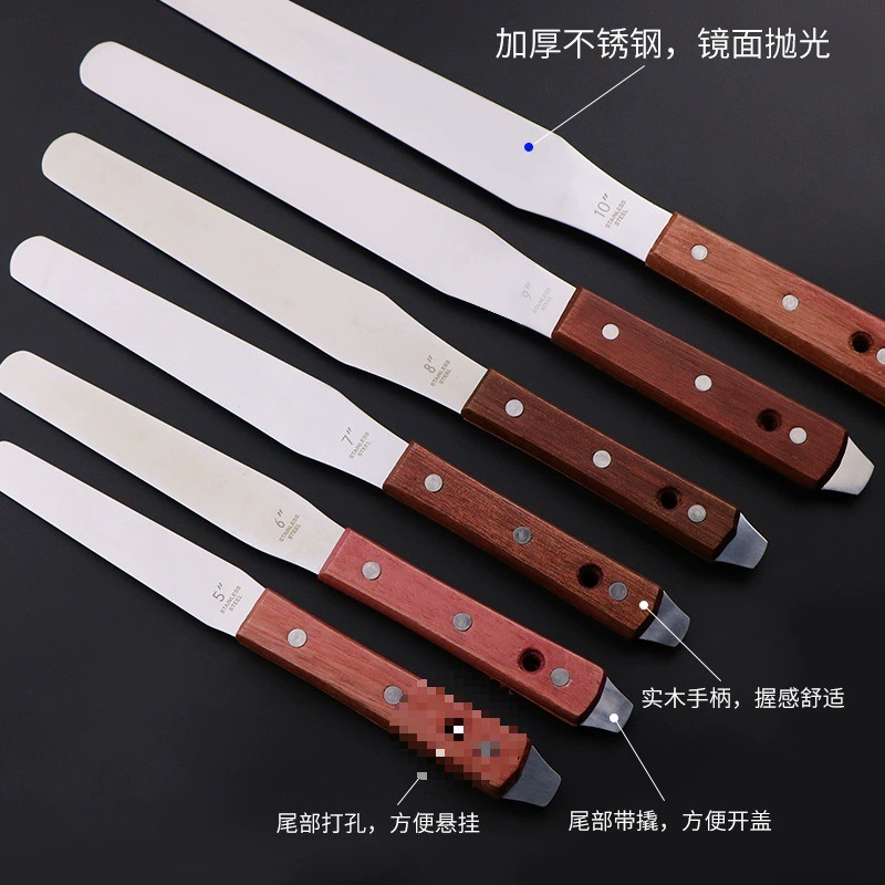 Huamao нож для очистки нож для чистки моллюсков чернила с латексным лезвием для чернил нож для чернил из нержавеющей стали нож для перемешивания