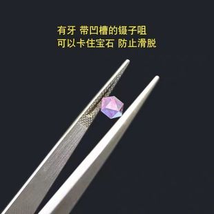 ������ӷ����ʯ�錚���Բ��P䓌�ʯ�A�����ù���