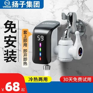 �P�Ӽ���ʽ늟�ˮ���^�N�������ِa�ؼ���늼ӟ��ԁ�ˮ�^ˮ��ˮ��