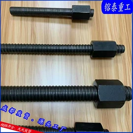 其他紧固连接;步步紧;支撑及蝴蝶扣