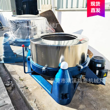 �������ҹ�Ӧ ����ּ��Ⱥ����ˮ�� �㶹�ۺ����۵��۴���˦�ɻ�