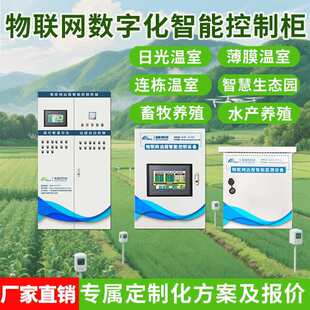 �ǻ۴�����ƙ��h�̿������W���ֻ����Ƴ����O���Ԅӻ��O�y