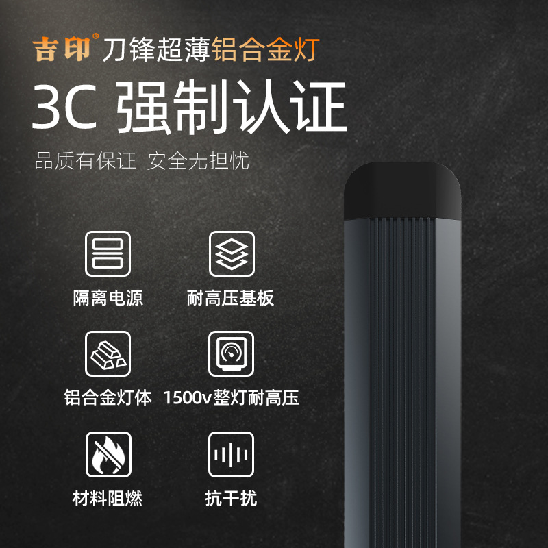 Jiyin Blade S 水槽ライト LED 防水照明超高輝度水槽ライト全魚種フルスペクトル水生植物ライト