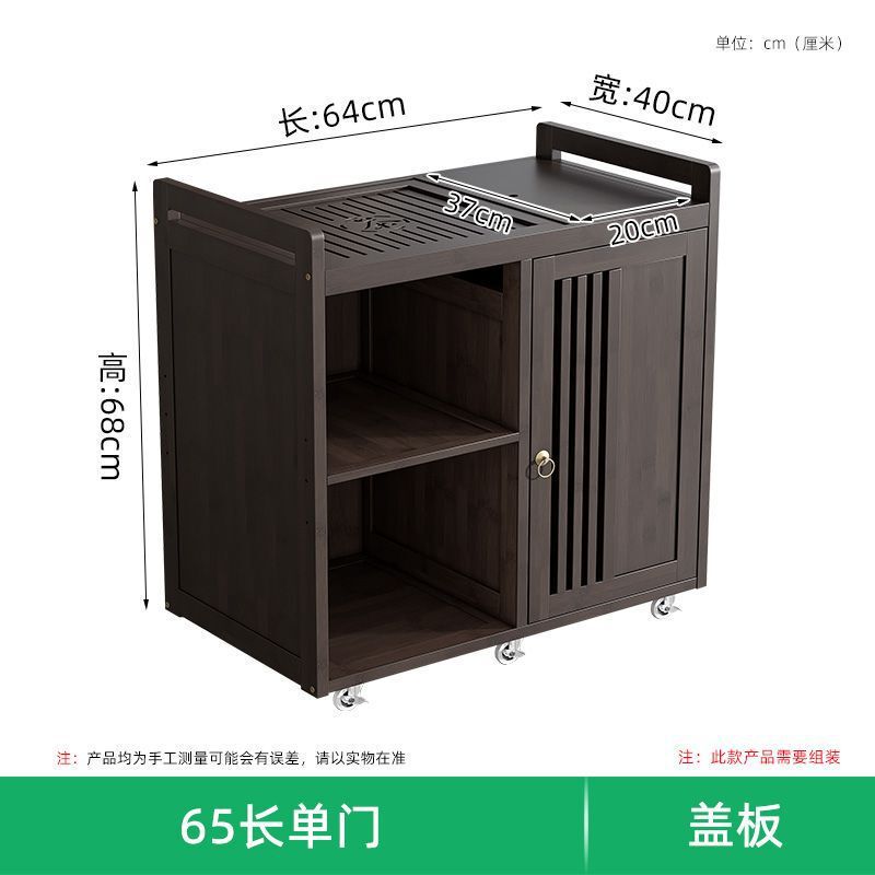 移动茶桌家用茶台非实木茶车茶几茶具套装全自动烧水壶一体茶水柜|undefined