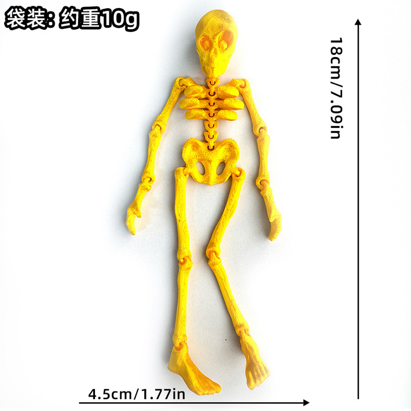 国境を越えた人気の 3D プリントのスカルスケルトン人間の関節が可動する子供用ハロウィンおもちゃクリエイティブ冷蔵庫マグネット|undefined