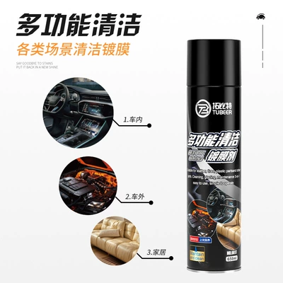 and Maintenance Three-In-One Care – Cleaning/curing agent