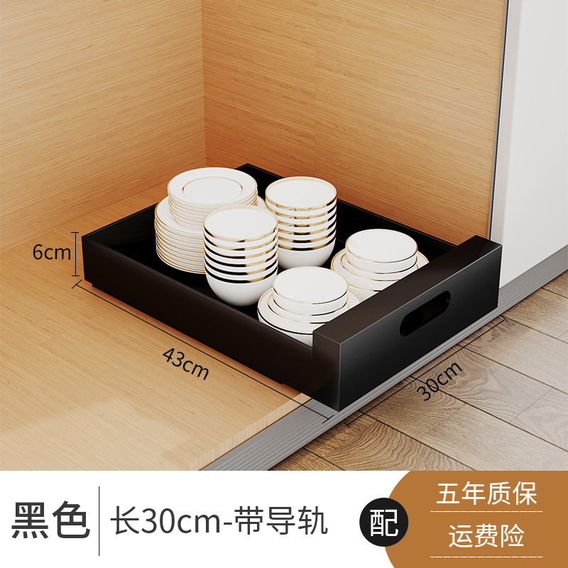 新しい引き出しバスケット収納食器棚食器棚食器棚小型キャビネット棚家庭用キッチンシンク水たまりバスケット|undefined