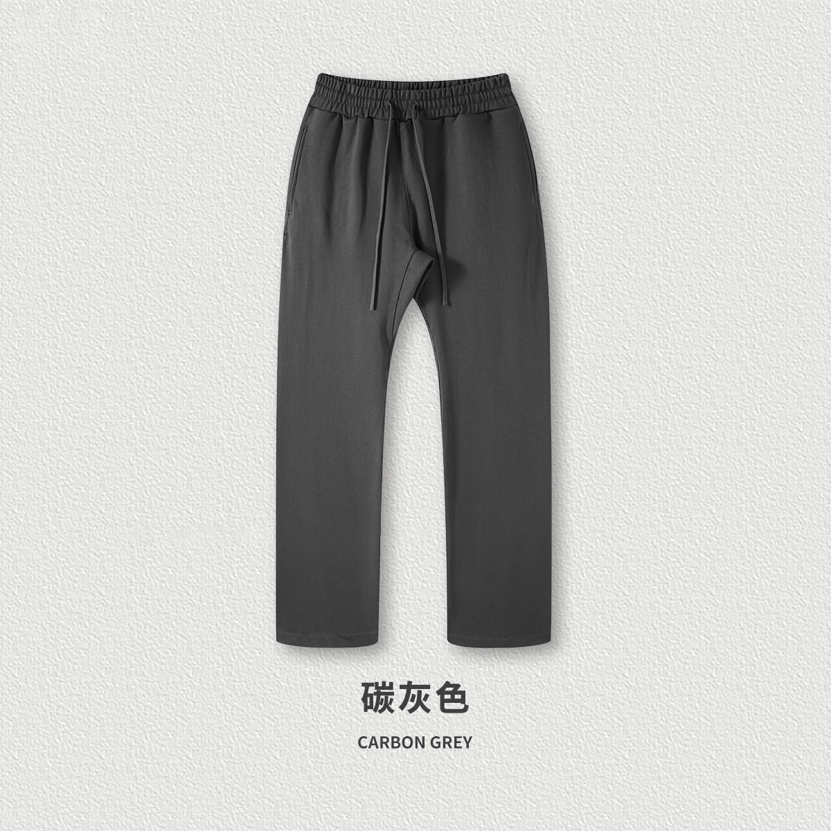 2026 primavera de hombre a medida 400G pantalones casuales de moda americana sueltos pantalones de hombre rectos fábricas simples image 9