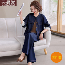 妈妈秋装休闲时尚牛仔套装2025新款中老年女装春秋外套上衣两件套