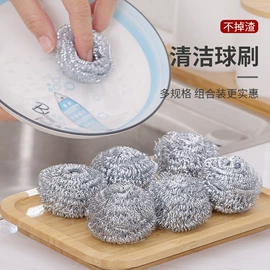 收纳盒;衣钩/挂钩;沐浴球浴擦