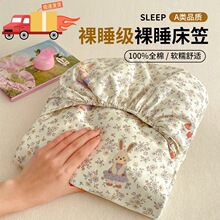 ȫ�޴��҆μ�100%����ӡ������ȫ�����|���o�ֆ��ˌW������������