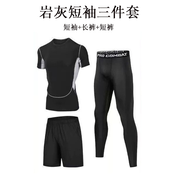 J35 반팔 + J03 바지 + JK01 반바지