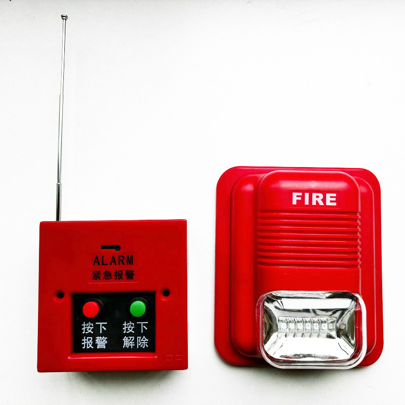 メーカーQG-2LED音光警報器安防音光警報器無線複数組連動手報ボタン|undefined