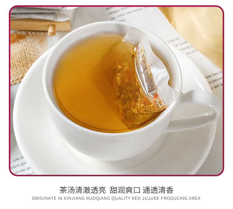 Ju Hong Luo Han Guo Clearing Tea 150g Bag 30 Teabags Cold Brewed Herbal Blend quality and texture