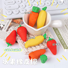 �ɐ۾ޟo��ˮ����Ƥ���W���Ƀ��oм��Ƥ����ͯ�o���U�P�������ľ�