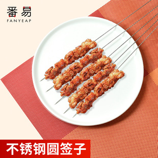 ���]/������A1v-�A�����P�ᘿ�����ţ�⴮�F�������