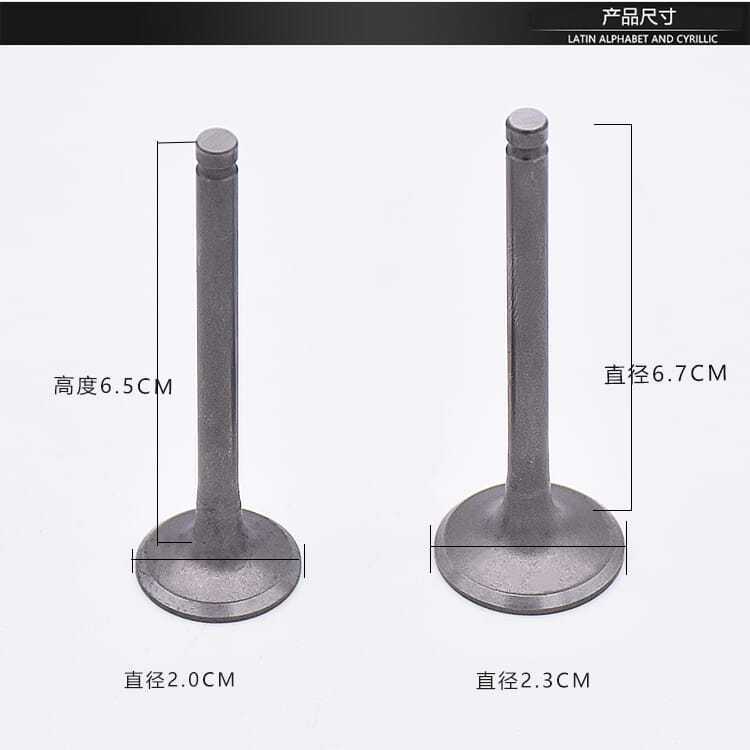 Motocicleta asistida por potencia Jialing 48CCJH7090JD100 motocicleta de viga curva fabricante de válvulas de admisión accesorios al por mayor