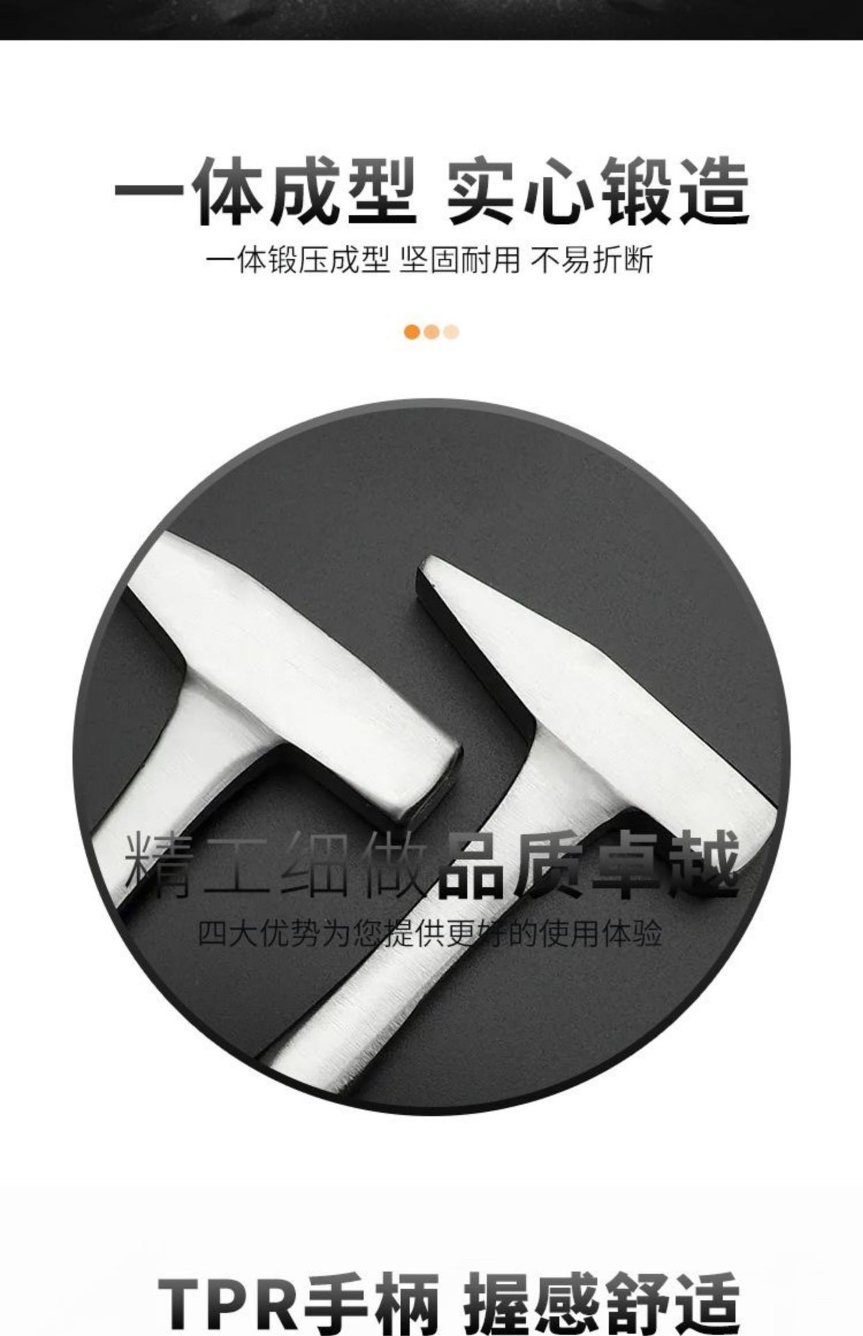 High-Quality Car Sheet Metal Hammer, Integrated Fitter Hammer, Industrial Grade Duckbill Hammer, Electric Welding Hammer, Household Hammer Tool Wholesale