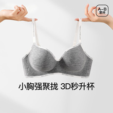 ԲԲ�غ�����ŮС��ǿ��£�Դ��ո�����´��޺���ĸ����������