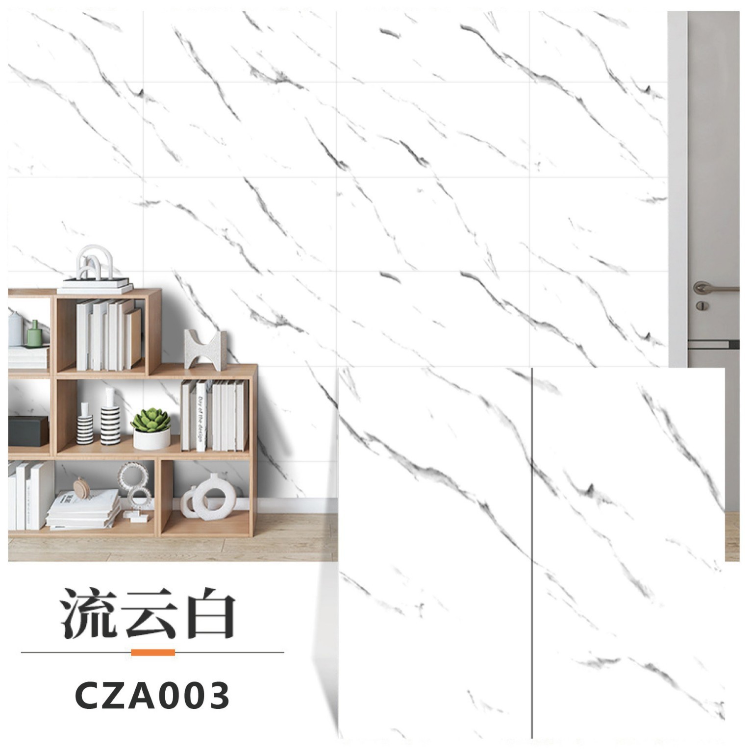 Imitación de azulejos pegatinas de dormitorio sala de estar TV fondo de pared decoración pegatinas de pared hogar escultura renovación placa de aluminio autoadhesiva