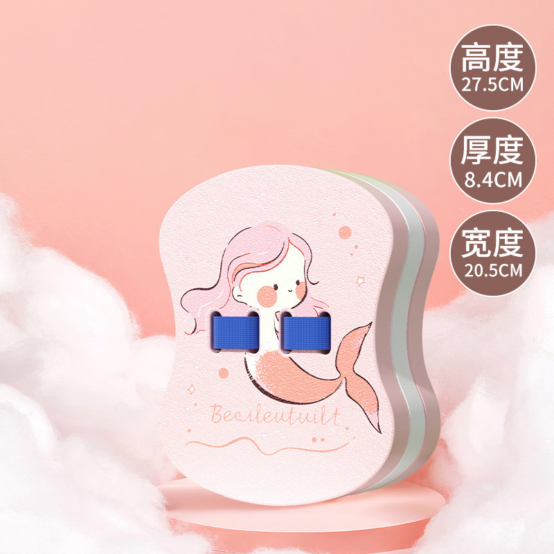 子供用フローティングボード漫画プリント三角ボード初心者水泳補助具厚みのあるバックフローティングボードメーカー卸売|undefined