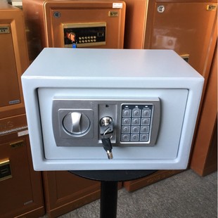 Manufacturer Safe New Fireproof Small All-Steel Private Home Electronic Password Safe Foreign Trade Supply Model