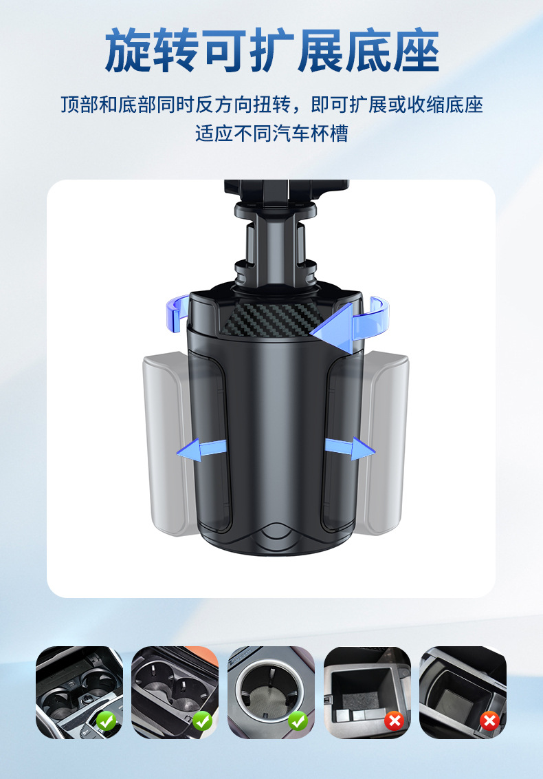 Car fan multifunctional cup holder creative fan mute USB electric fan universal 12V24V car water cup holder