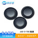 45MM bass diaphragm, 40/50/51/58/3050 reinforced bass passive diaphragm resonant diaphragm