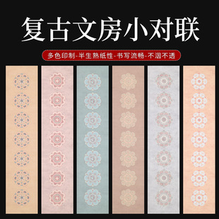 ΢�����������ķ������L�����U������L������Ʒ���¹ŏ͹��L