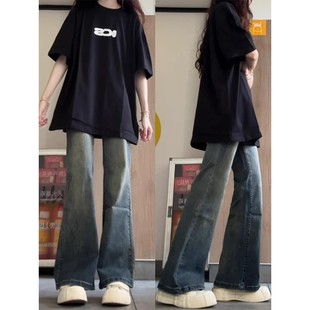 High-Waist Micro-Raise Jeans Women's Trendy All-Match American Style Retro Slim-Fit Slimming Long Trousers with Wide Legs and Horseshoes