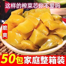 �ڿڴ�ե��о50g�����خa���b��ʳ��ˬ������uС���b����ɢ�b