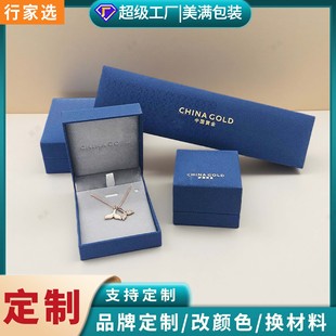 ���N���Ї��S������b���{ɫ��UVֱ���z�н�ָ���机��Ʒ�ռ{