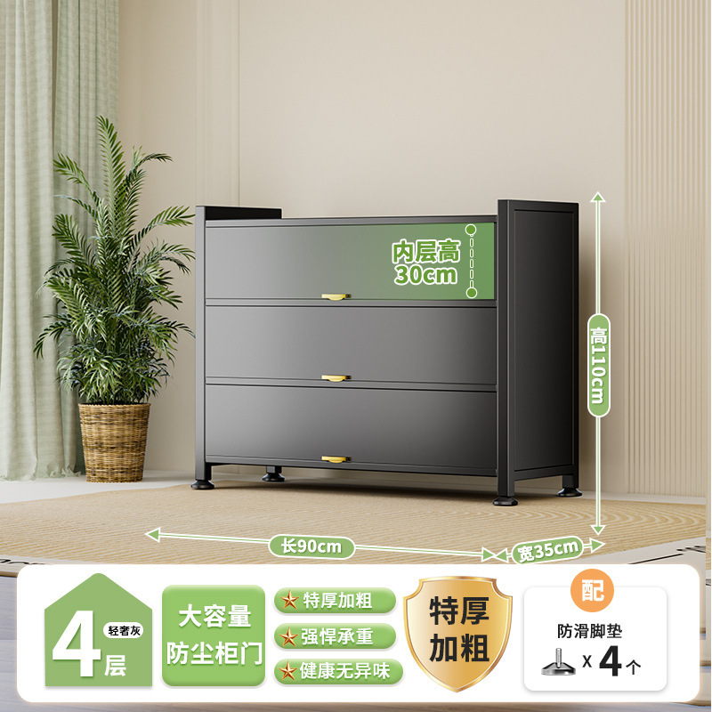 家庭用収納キャビネット壁一体型防塵収納キャビネットスチールシンプルワードローブ寝室バルコニー鉄キャビネット収納ラック|undefined