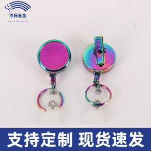���S�羳32MM�������\�Ͻ���K�����ۺϽ�۹����Ʒ��G��s耳׿�