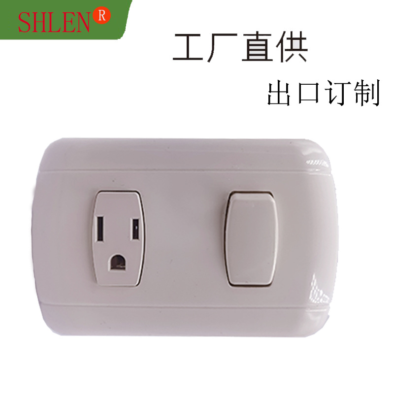 美式墙壁开关  一开三孔插座  CJ系列