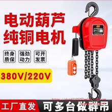 �h�늄Ӻ��J 380v 1��2��3��5��10��Ⱥ��늄Ӻ��J220v��������C