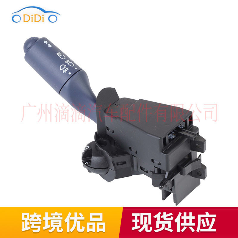 44692800Q2 Is Suitable for 1998-2004 Ford Smart Rv Headlight Switch Combination Switch Auto Parts 44692800Q2 Is Suitable for 1998-2004 Ford Smart Rv Headlight Switch Combination Switch Auto Parts
