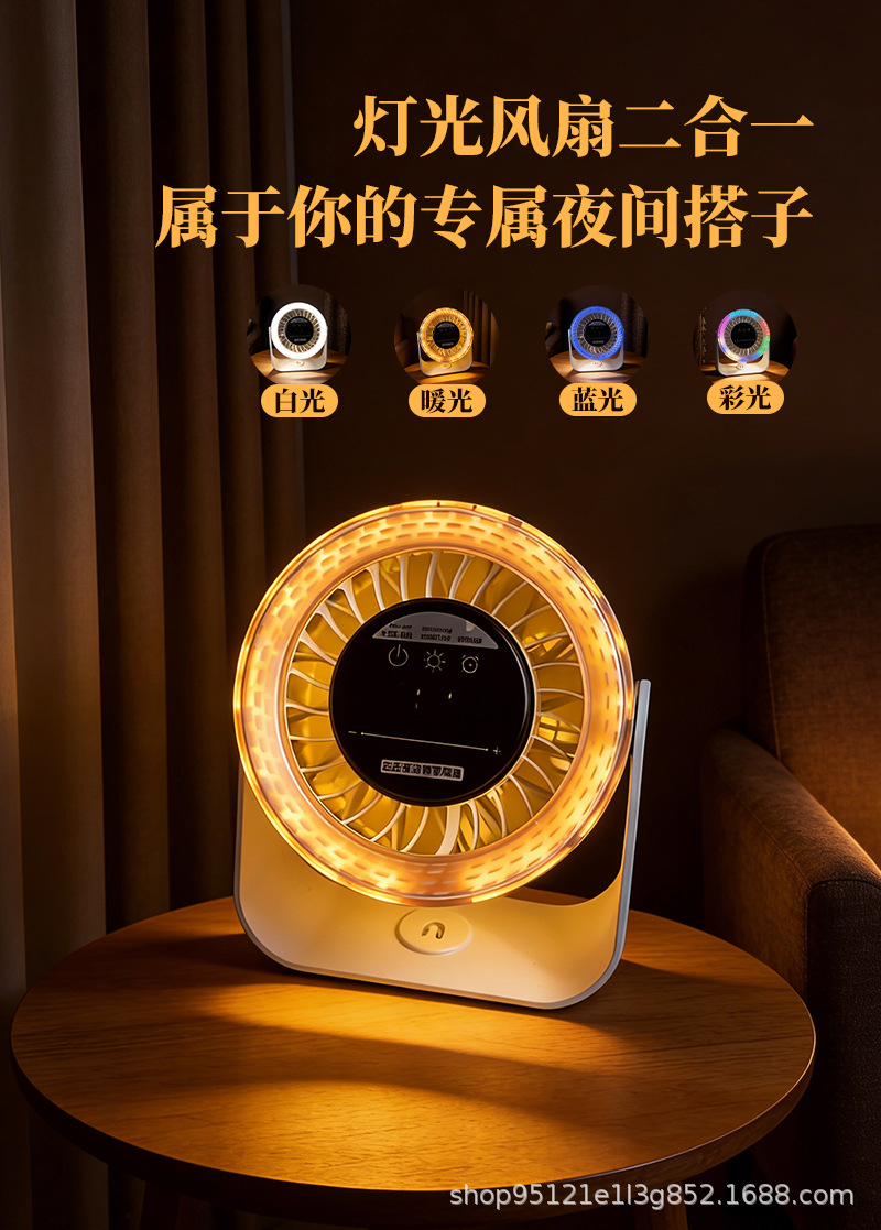 详情页_07.jpg