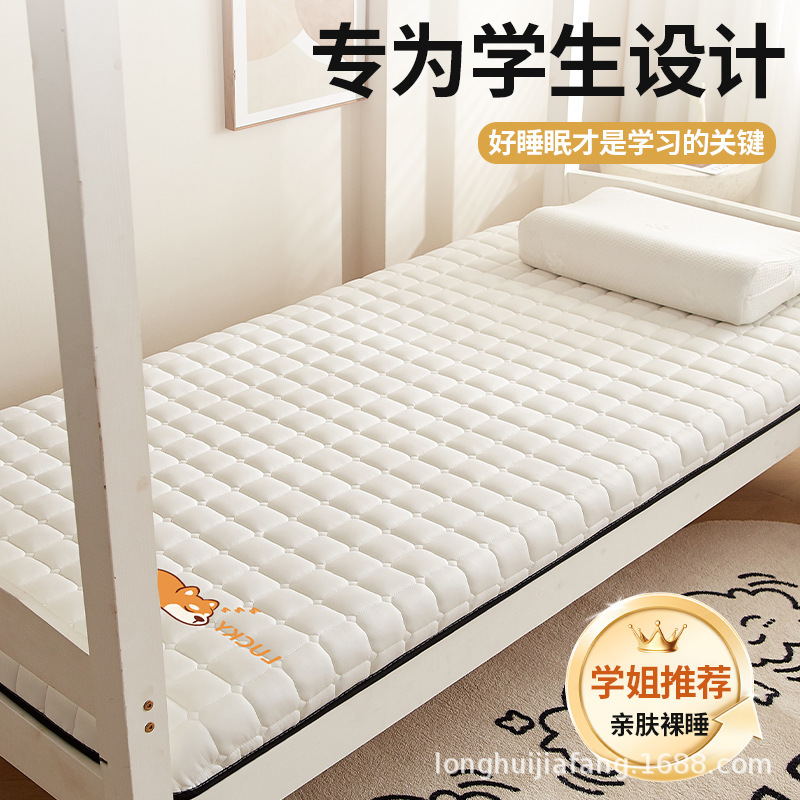 Xinjiang Cotton Mattress Soft Pad for Student Dormitory Bunk Beds, Tatami, Rental House, Single Cotton Mattress, Home Bed Mat Xinjiang Cotton Mattress Soft Pad for Student Dormitory Bunk Beds, Tatami, Rental House, Single Cotton Mattress, Home Bed Mat