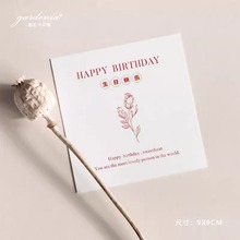 极简生日快乐贺卡现货可爱手绘花店贺卡甜品蛋糕生日祝福卡片ins
