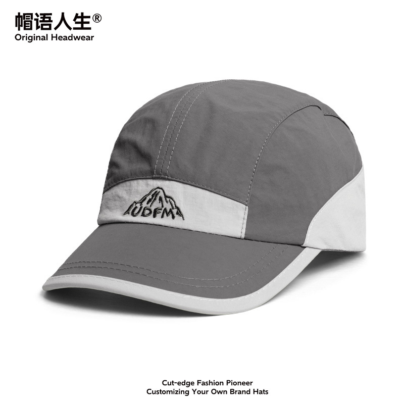 Sombreras de béisbol transfronterizas de secado rápido corto sombrero al aire libre para hombres y mujeres sombrero de surf sombrero de color sombrero de campamento universal